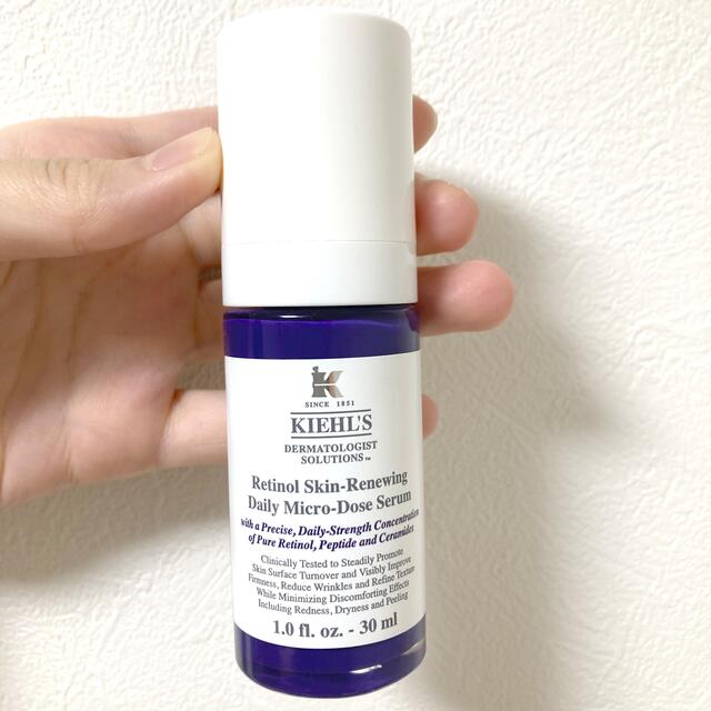 キールズ　DS RTN リニューイングセラム 美容液　30ml