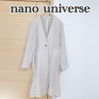 ナノユニバース(nano・universe)のnano universe ノーカラーコート ベージュ ナノユニバース(ロングコート)