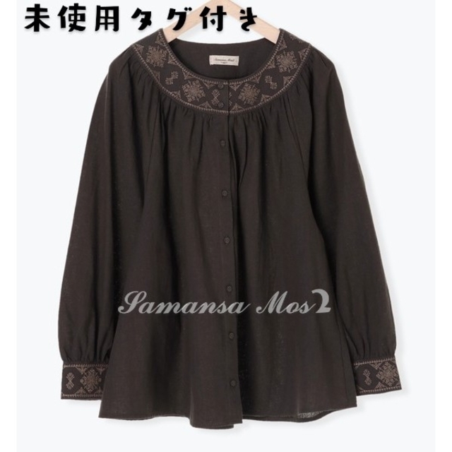 SM2(サマンサモスモス)の未使用 SM2 綿麻刺繍ブラウス レディースのトップス(シャツ/ブラウス(長袖/七分))の商品写真