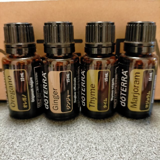 doTERRA ドテラ スパイス系4本セット