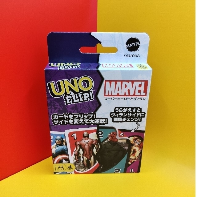 UNO(ウーノ)の⭐マテルゲー厶　ウノ(UNO) フリップ マーベル　☆新品　送料無料・匿名配送 エンタメ/ホビーのテーブルゲーム/ホビー(トランプ/UNO)の商品写真