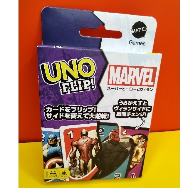 UNO(ウーノ)の⭐マテルゲー厶　ウノ(UNO) フリップ マーベル　☆新品　送料無料・匿名配送 エンタメ/ホビーのテーブルゲーム/ホビー(トランプ/UNO)の商品写真