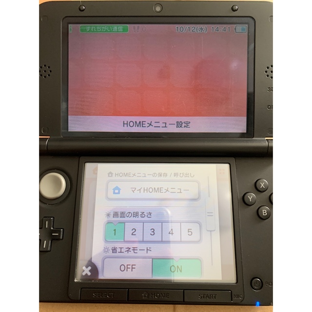 ニンテンドー3DS(ニンテンドー3DS)の3DSLL & 充電台 & モンハン4G エンタメ/ホビーのゲームソフト/ゲーム機本体(携帯用ゲーム機本体)の商品写真