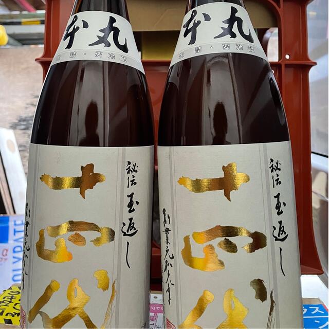 一生幸福・赤武・磐城壽・あべ・ろまん・天狗舞 1800ml×6本セット