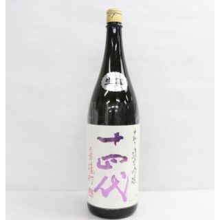 専用(日本酒)