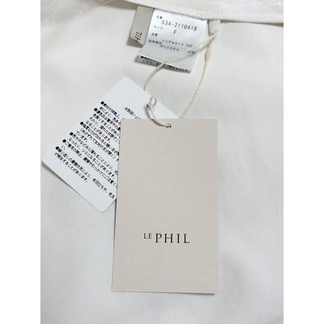 新品タグ付き】LE PHIL ル フィル セーラーカラーブラウス ムチャブリ