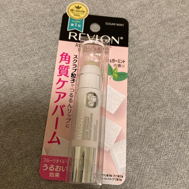 REVLON(レブロン)のレブロン キスシュガースクラブ シュガーミントの香り(1個) コスメ/美容のスキンケア/基礎化粧品(リップケア/リップクリーム)の商品写真