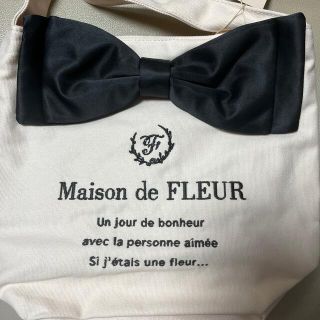 メゾンドフルール(Maison de FLEUR)のメゾンドフルール　キャンバスリボンSショルダーバッグ(トートバッグ)