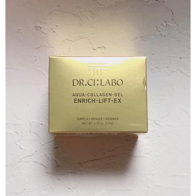 Dr.Ci Labo(ドクターシーラボ)のDR.CI:LABO   アクアコラーゲンゲル エンリッチリフトEX  120g コスメ/美容のスキンケア/基礎化粧品(オールインワン化粧品)の商品写真