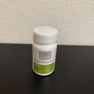 ドテラ(doTERRA)のドテラ　植物酵素＋ (ビタミン)