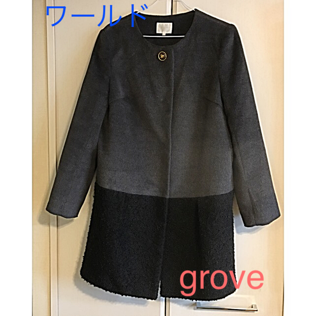 grove(グローブ)のバイカラー♪ハーフコート♡grove レディースのジャケット/アウター(ノーカラージャケット)の商品写真