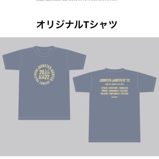 カプコン(CAPCOM)のモンハンオーケストラ2022 オリジナルTシャツ(Tシャツ/カットソー(半袖/袖なし))