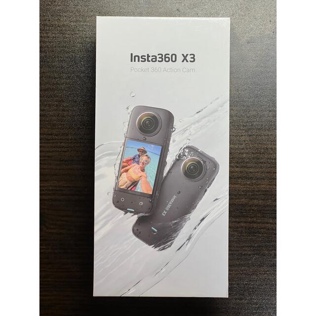 【新品未開封】　Insta360 x3   【送料込み】 スマホ/家電/カメラのカメラ(ビデオカメラ)の商品写真