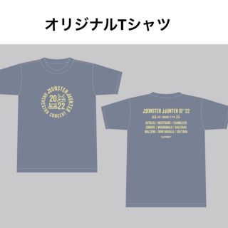 カプコン(CAPCOM)のモンハン　オーケストラ　2022 オリジナルTシャツ(Tシャツ/カットソー(半袖/袖なし))