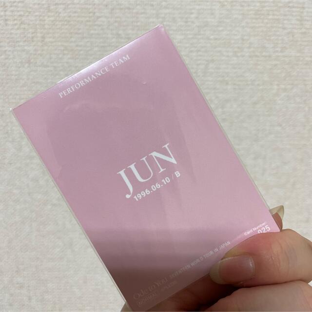 最大43%OFFクーポン SEVENTEEN ode to you ジュン サイン入トレカ