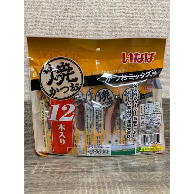 いなばペットフード(イナバペットフード)のいなば　猫おやつ　焼かつお　24本 その他のペット用品(ペットフード)の商品写真