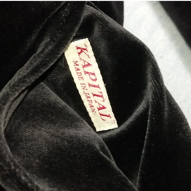 KAPITAL(キャピタル)のKapital bone スーベニアジャケット キャピタルボーン 骨 メンズのジャケット/アウター(スタジャン)の商品写真