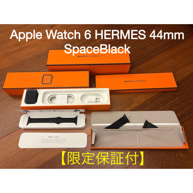 Hermes(エルメス)のHERMES Apple Watch 6 44mm SpaceBlack メンズの時計(腕時計(デジタル))の商品写真