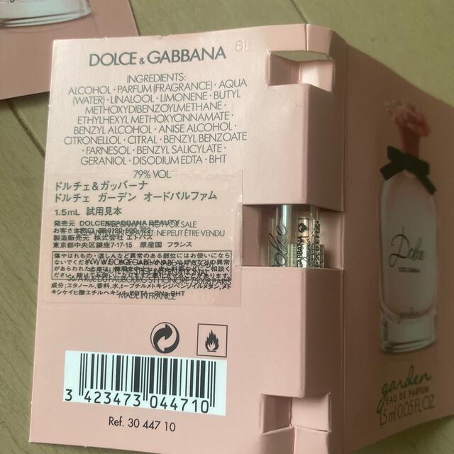 DOLCE&GABBANA(ドルチェアンドガッバーナ)のcocoさま専用です エンタメ/ホビーのトレーディングカード(カードサプライ/アクセサリ)の商品写真