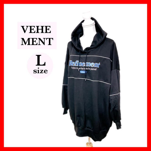 VEHEMENT パーカー ビッグサイズ ゆったりサイズ トップス 着痩せ
