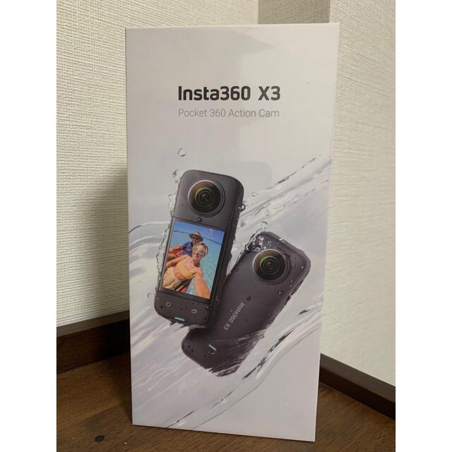 【新品・未開封！】 Insta360 X3 360°カメラ