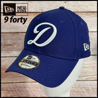 ニューエラー(ブルー・ネイビー/青色系)の通販 300点以上 | NEW ERA ...