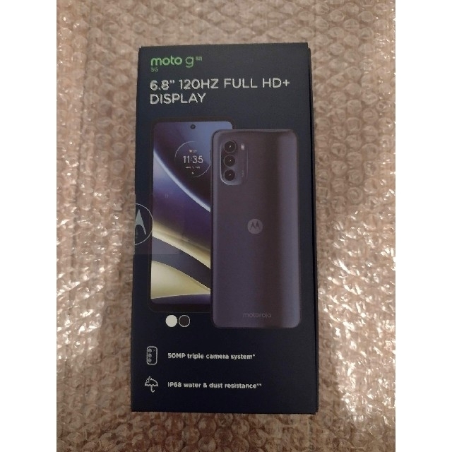 ブルー×レッド □□□moto g52j 5G インクブラック 国内版 新品・未