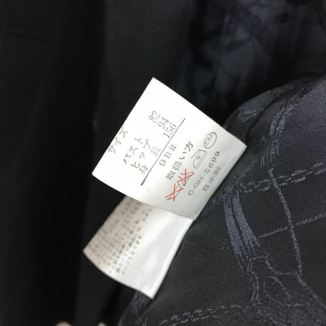 casumere100% black long coat クリーニング済 レディースのジャケット/アウター(ロングコート)の商品写真