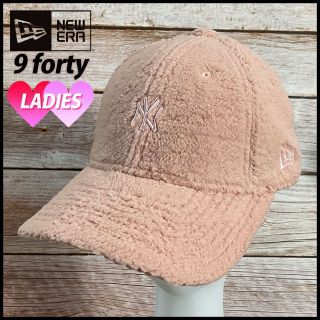 ニューエラー(NEW ERA)の【レディース】ニューエラ　キャップ　帽子(271956)(キャップ)