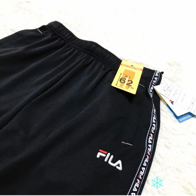 FILA - 【新品未使用】タグ付き FILA ジャージ 下 吸水速乾 UV M