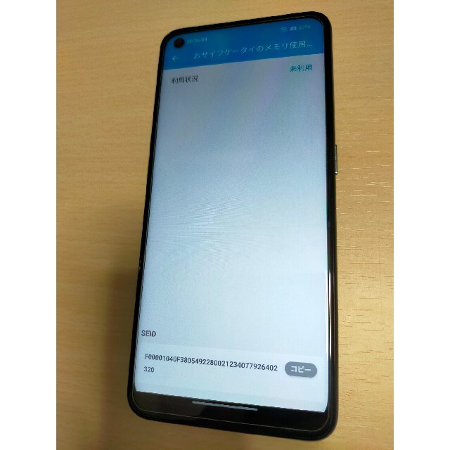 OPPO reno5 A. CPH2199 本体のみ 5