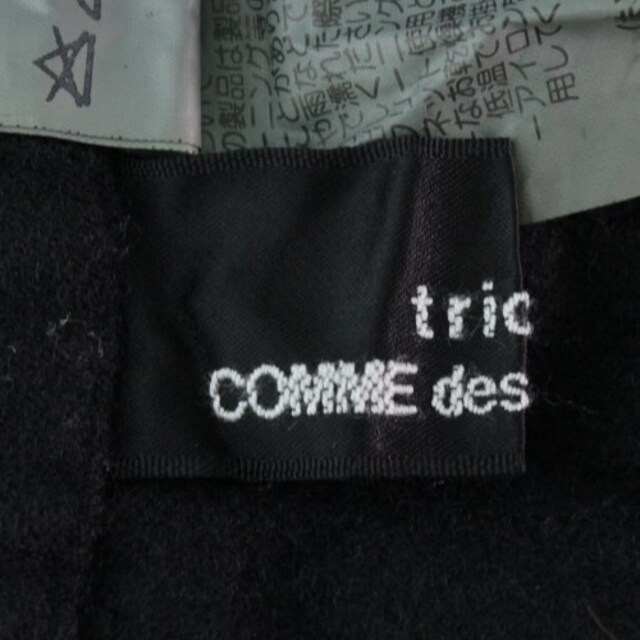人気新番】COMME des GARCONS tricot COMME des GARCONS ひざ丈スカート レディースの通販 by  RAGTAG online｜コムデギャルソンならラクマひざ丈スカート