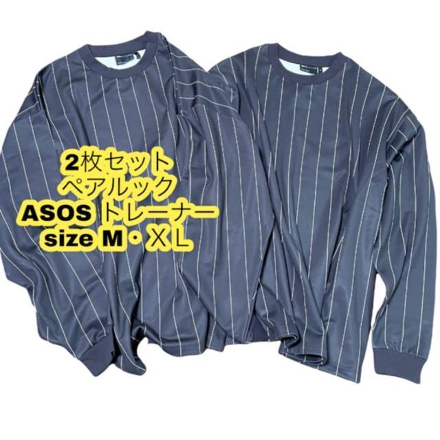 asos(エイソス)の未使用　2枚セット　ペアルック　男女兼用　ネイビーストライプ　MとXL メンズのトップス(その他)の商品写真