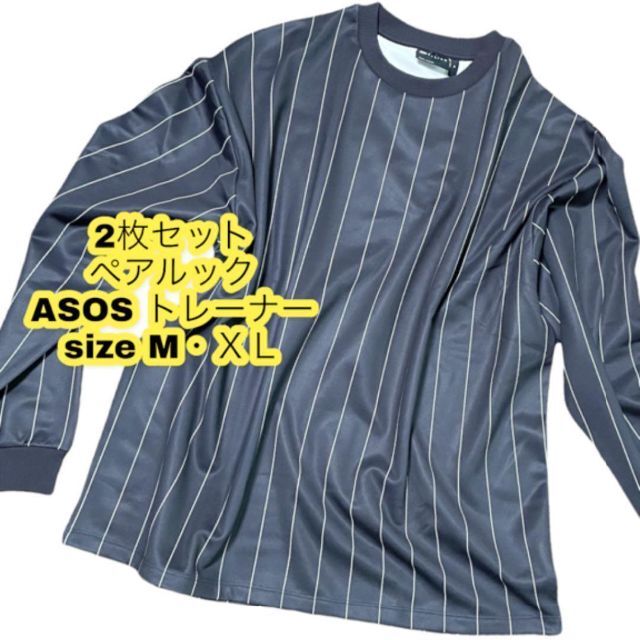 asos(エイソス)の未使用　2枚セット　ペアルック　男女兼用　ネイビーストライプ　MとXL メンズのトップス(その他)の商品写真