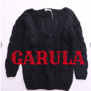 ガルラ(GARULA)の大幅値下げ◆新品GARULA ケーブル編みセーター(ニット/セーター)