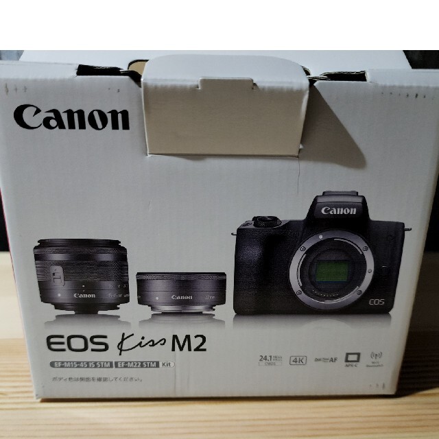 Canon EOS Kiss M2 ダブルレンズキット Canon EOS Kiss M2 ダブルレンズキット