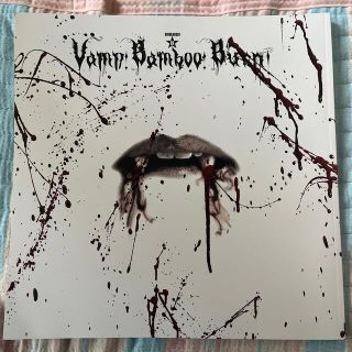 ジャニーズウエスト(ジャニーズWEST)のVamp Bamboo Burn パンフレット(舞台/ミュージカル)