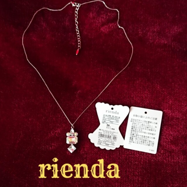 rienda(リエンダ)の値下げ◆新品rienda ネックレス レディースのアクセサリー(ネックレス)の商品写真