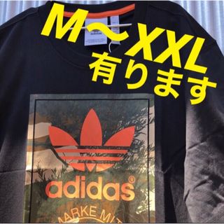 アディダス Tシャツ・カットソー(メンズ)（レオパード）の通販 88点 ...