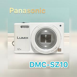 Panasonic - Panasonic LUMIX SZ DMC-SZ10-W