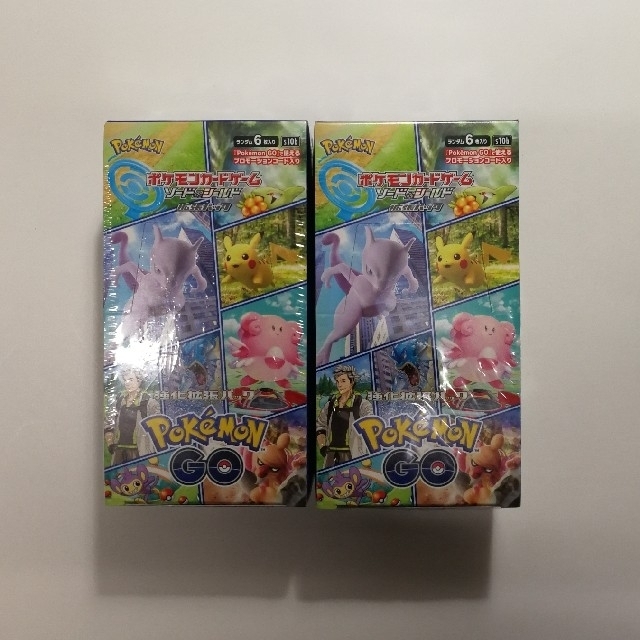 新品　未開封　ポケモンカード ポケモンGO ポケモンgo 2BOX ポケモンBox/デッキ/パック