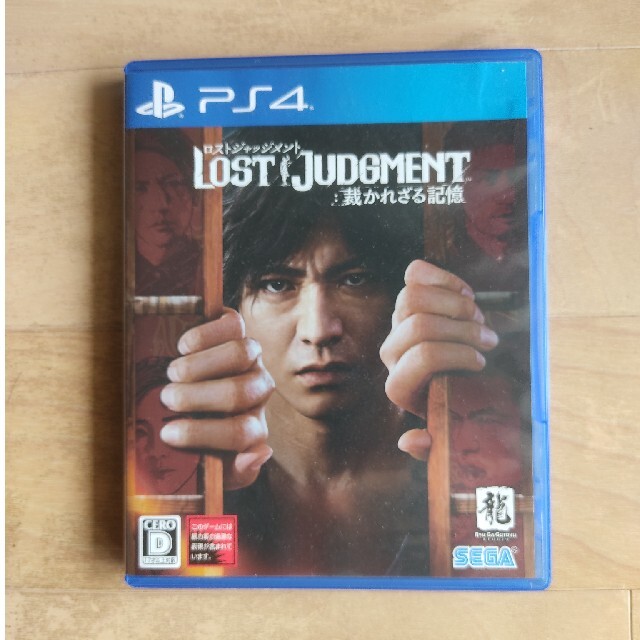 LOST JUDGMENT：裁かれざる記憶 PS4 エンタメ/ホビーのゲームソフト/ゲーム機本体(家庭用ゲームソフト)の商品写真