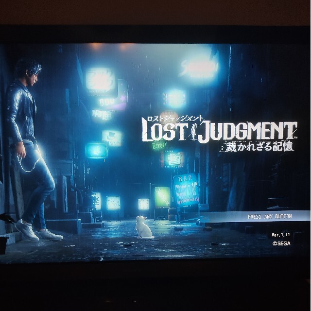 LOST JUDGMENT：裁かれざる記憶 PS4 3