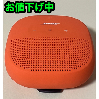 BOSE - 極美品 BOSE SOUNDLINK MICRO Bluetoothスピーカー