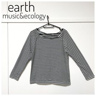 アースミュージックアンドエコロジー(earth music & ecology)のearthmusic&ecology ボーダー　オフショル　プルオーバー　白黒(Tシャツ(長袖/七分))