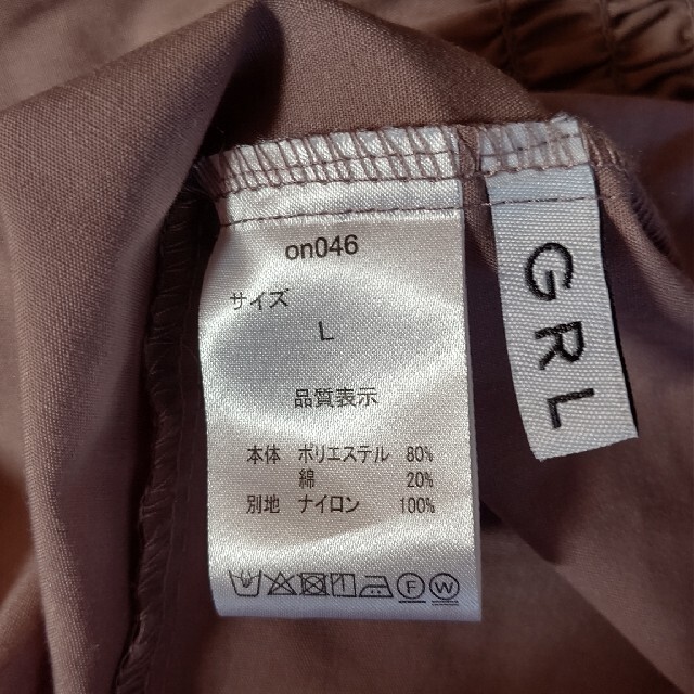 GRL(グレイル)のGRL チュールスリーブバックシャーリングブラウス Lサイズ レディースのトップス(シャツ/ブラウス(長袖/七分))の商品写真