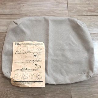 ムジルシリョウヒン(MUJI (無印良品))の無印良品ソファチェア用クッションカバー(ソファカバー)