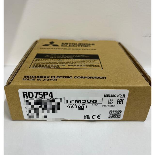 値下げ 三菱電機 位置決めユニット RD75P4 新品未使用品