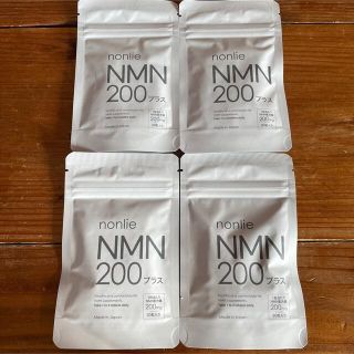 nonlieノンリ NMN200プラス 4袋セット(その他)