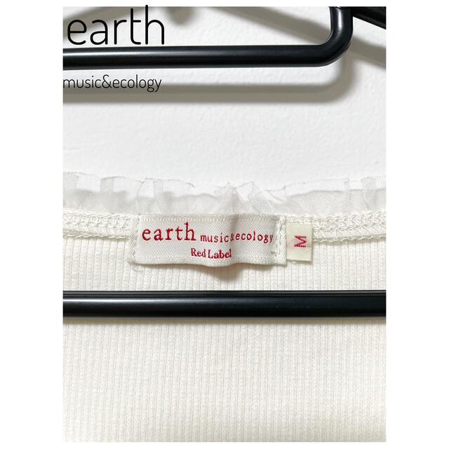 earth music & ecology(アースミュージックアンドエコロジー)の【アースミュージック】フロントリボンチュールドッキングワンピース　ガーリー　白 レディースのワンピース(ミニワンピース)の商品写真